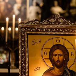 Göttlichen Liturgie / Erzdiözese Wien/ Schönlaub, Stephan Schönlaub